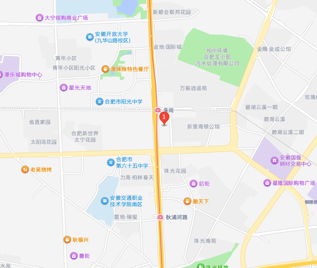 合肥市包河区绿地瀛海大厦B座